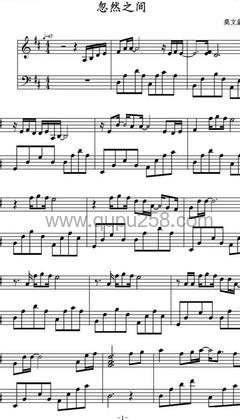 莫文蔚《忽然之间》钢琴谱(D调,演奏版)