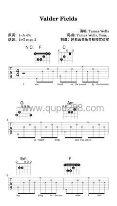 Tamas Wells《Valder Fields》吉他谱(A调,简单,弹唱版)