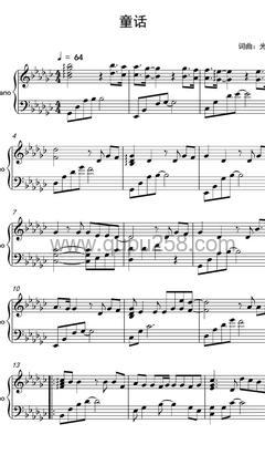 光良《童话》钢琴谱(降G调,演奏版)