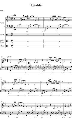 July《Unable》吉他谱(D调,演奏版)