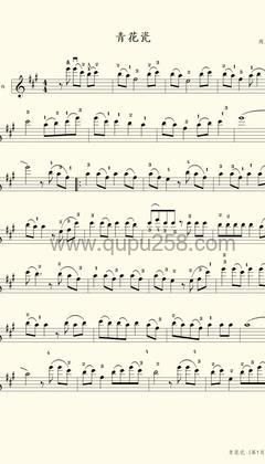 周杰伦《青花瓷》小提琴谱(A调,演奏版)