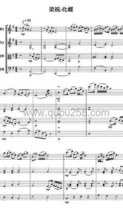 吕思清《梁祝》吉他谱(G调,演奏版)