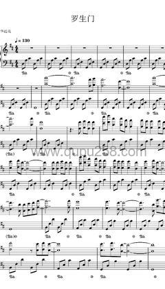 梨冻紧,Wiz_H张子豪《罗生门（Follow）》钢琴谱(D调,中等难度,演奏版)