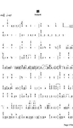 郑润泽《瞬》钢琴谱(降A调,演奏版)