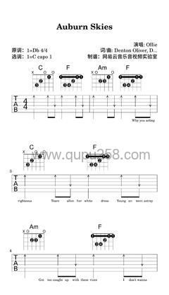 Ollie《Auburn Skies》吉他谱(降D调,简单,弹唱版)
