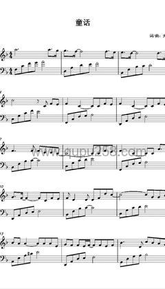 光良《童话》钢琴谱(F调,演奏版)