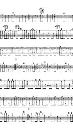 任贤齐《伤心太平洋》吉他谱(C调,演奏版)