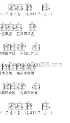 亚洲天使童声合唱团《送别》吉他谱(G调,弹唱版)
