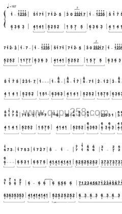 姜云升《你一定能够成为你想要去成为的人》钢琴谱(C调,中等难度,演奏版)