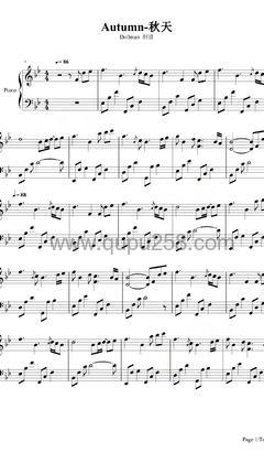 July《Autumn》钢琴谱(降B调,演奏版)