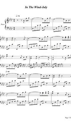 July《In The Wind》钢琴谱(降A调,演奏版)