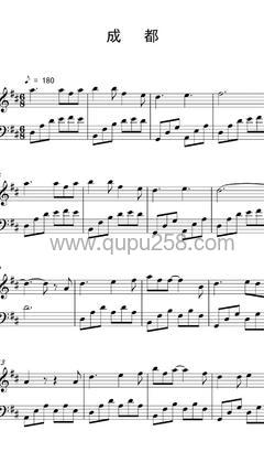 赵雷《成都》钢琴谱(D调,演奏版)