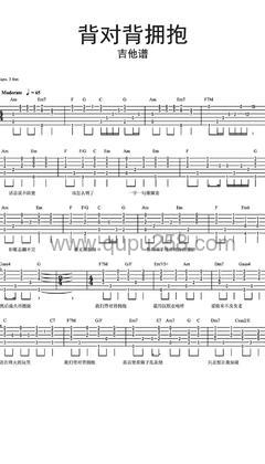 林俊杰《背对背拥抱》吉他谱(降E调,弹唱版)