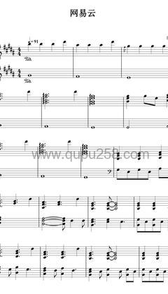 姜云升《网易云》钢琴谱(B调,中等难度,演奏版)