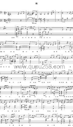 郑润泽《瞬》钢琴谱(降A调,弹唱版)