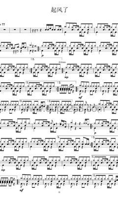 买辣椒也用券《起风了》打击乐谱(C调,简单,演奏版)