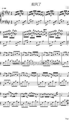 买辣椒也用券《起风了》钢琴谱(升F调,高难度,演奏版)