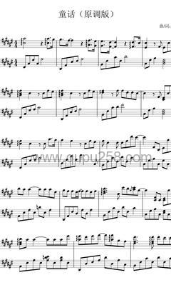 光良《童话》钢琴谱(升F调,中等难度,演奏版)