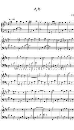 赵雷《成都》钢琴谱(D调,高难度,演奏版)