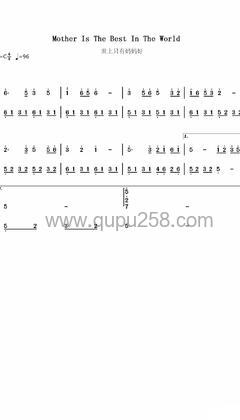 宝宝巴士《世上只有妈妈好》钢琴谱(C调,演奏版)