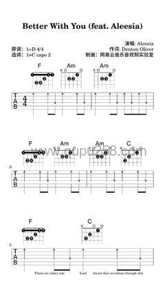 Ollie,Aleesia《Better With You (feat. Aleesia)》吉他谱(D调,简单,弹唱版)