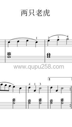 小河狸贝瓦《两只老虎》钢琴谱(C调,简单,演奏版)