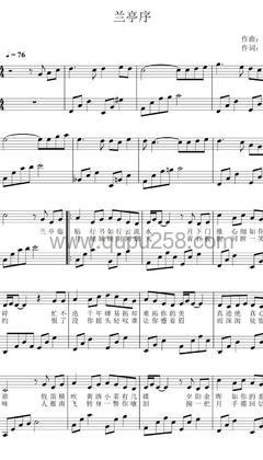 周杰伦《兰亭序》钢琴谱(C调,中等难度,演奏版)