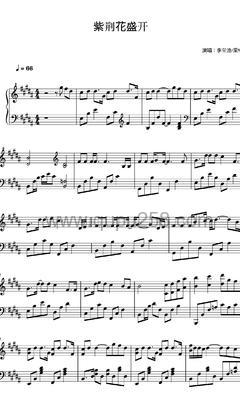 李荣浩,梁咏琪《紫荆花盛开》钢琴谱(B调,演奏版)