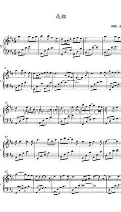赵雷《成都》钢琴谱(D调,演奏版)