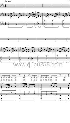 姜云升《浪漫主义2.0》吉他谱(G调,演奏版)