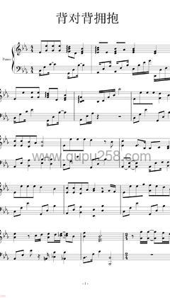 林俊杰《背对背拥抱》钢琴谱(c调,演奏版)