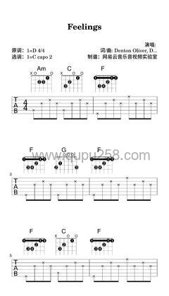 Ollie《Feelings》吉他谱(D调,简单,弹唱版)