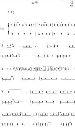 郭静《心墙》钢琴谱(C调,简单,演奏版)