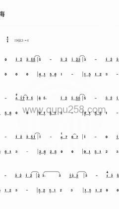 周杰伦《花海》古筝谱(D调,中等难度,演奏版)