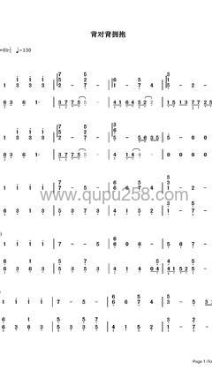 林俊杰《背对背拥抱》钢琴谱(降E调,演奏版)