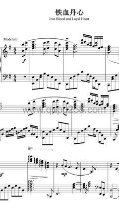 罗文,甄妮《铁血丹心》钢琴谱(G调,弹唱版)