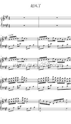 买辣椒也用券《起风了》钢琴谱(A调,弹唱版)